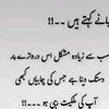 loneless54