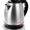 kettle557
