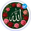 ukislamiccontent0