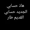 user43505727815755