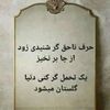 user5868163730978