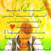 user7245409210069