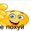 Sznvv(edits)