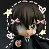 dazai.coquette8