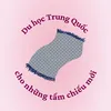 Biết Tuốt du học Trung Quốc
