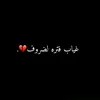 user_t_n6