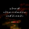 sara.malik6987