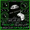 user1058410885399