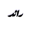 raedalali55