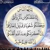 ummi.la.rose