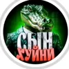 sih_xyihi