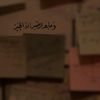unknownmm974