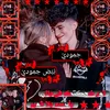 mhamadaldeab5