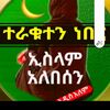 sadiya.mehammednu