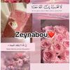 zeyna.fall60