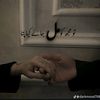 mehtabhatti