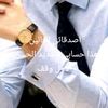 user5319167820719