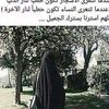 mariam.montser726