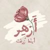 rawan.salah0960