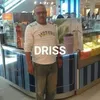 driss.tajedine