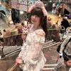 dear.marupiie