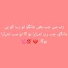 ibrahim.abbas697