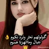 qwertyyui472