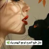 devaa769