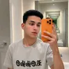 ssaon6