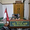 Kajian Ilmiah Al Falah