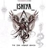 ishiya_qtz_1
