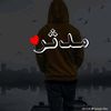 mudasir.rajput135