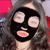 فاطمه