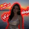 meyla.askar
