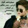 user5492611350343