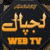 Lajpal Web Tv