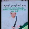 user9812677757818