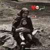ezaldeen2490