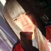 brisasilisque