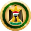 alhaju_albasri