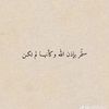 omaralobaid55