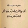 nisreenalawad