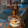 manal__manal205