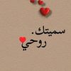 user8456063288121