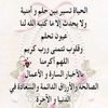 hameed123455sm