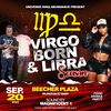virgo.born8