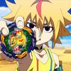 Beaming メ Blader