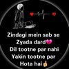 bewafa.._..duniya