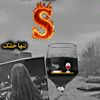 maryamgul824