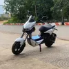 yadea_z3